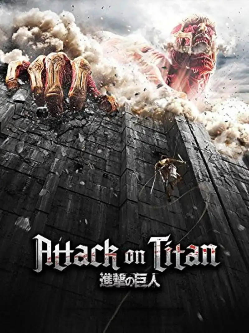 剧情剧《人生切割术》第一季概念海报，极简办公室风格